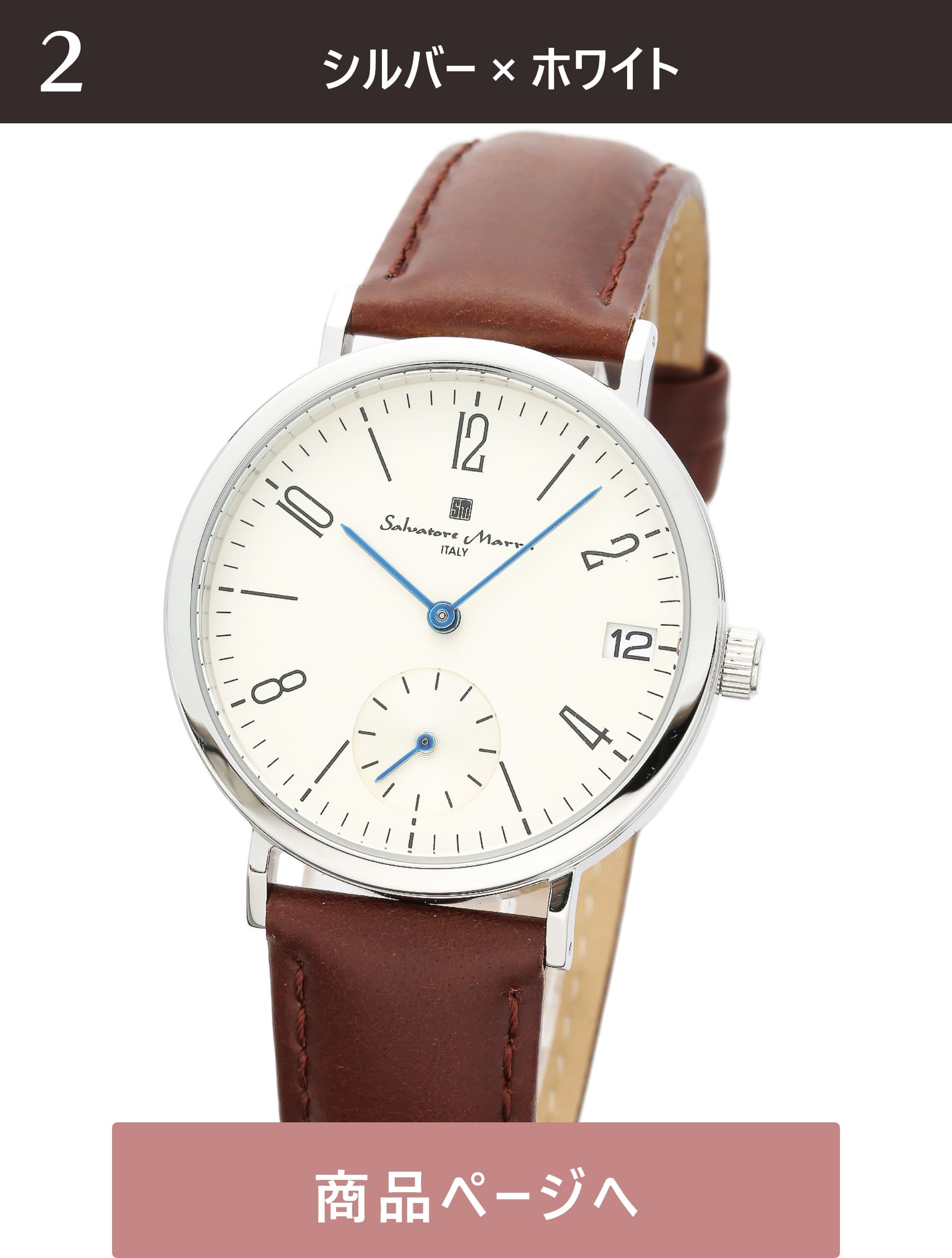 Salvatore Marra rv Y 3.6cm c3.6cm 0.98cm d38 14`19cm    SM21110-SSWH 